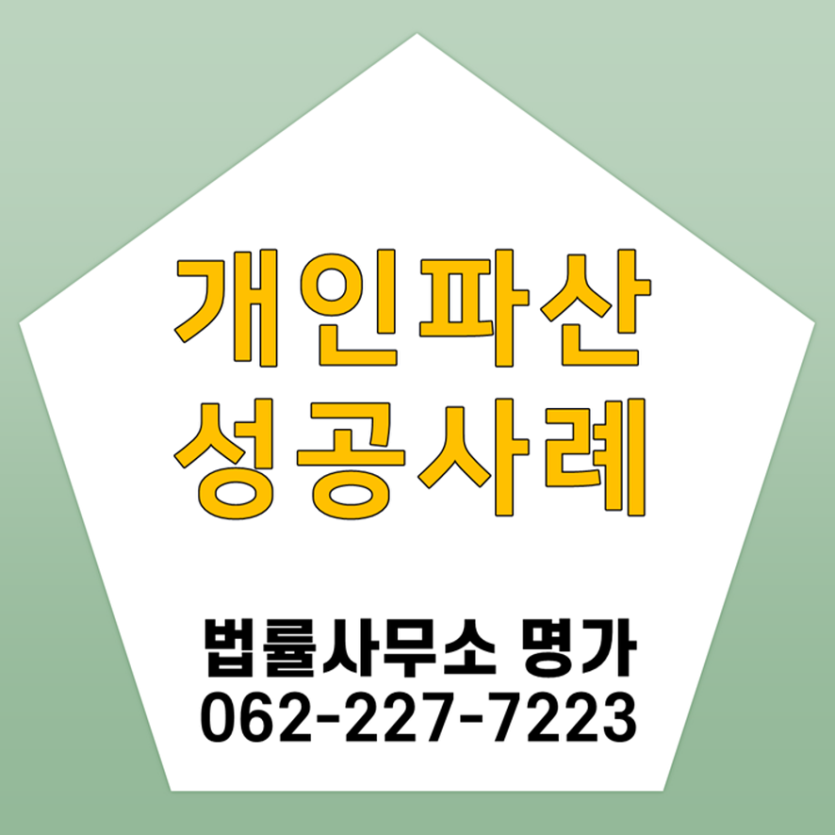 c74f90abf4a185e663489ac68dcd8cb9_1742377012_8163.png