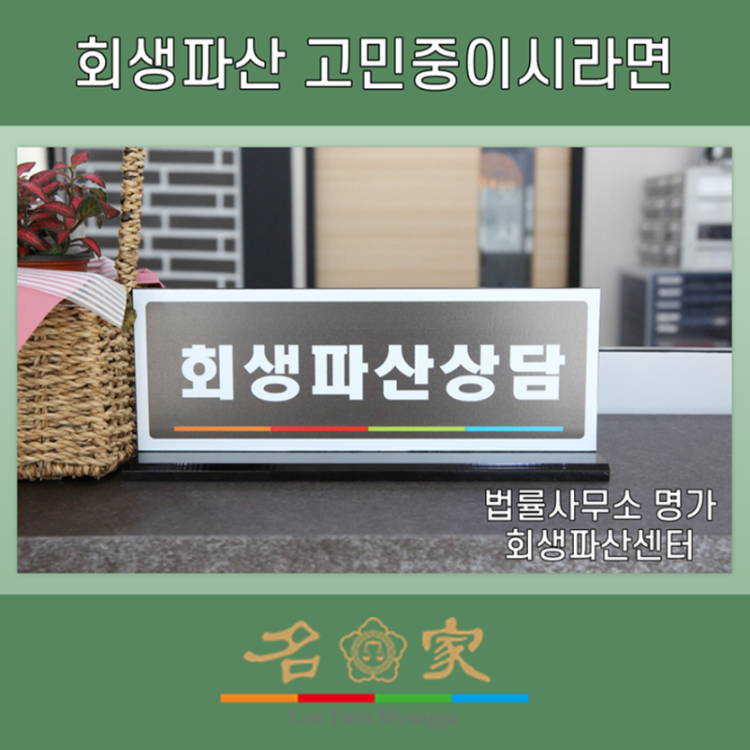 c74f90abf4a185e663489ac68dcd8cb9_1742377046_8032.png