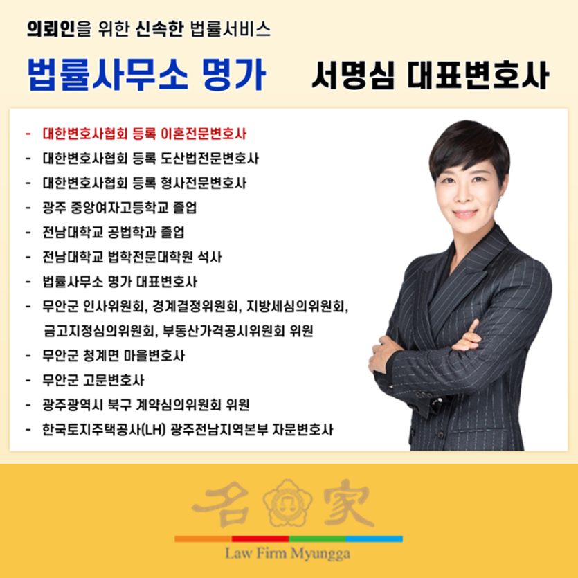756199e8fb12120476383ba0489508de_1749812441_0468.png
