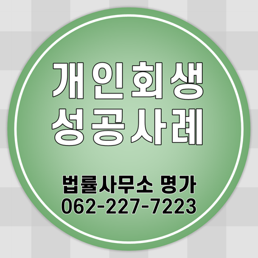 756199e8fb12120476383ba0489508de_1749825471_9096.png