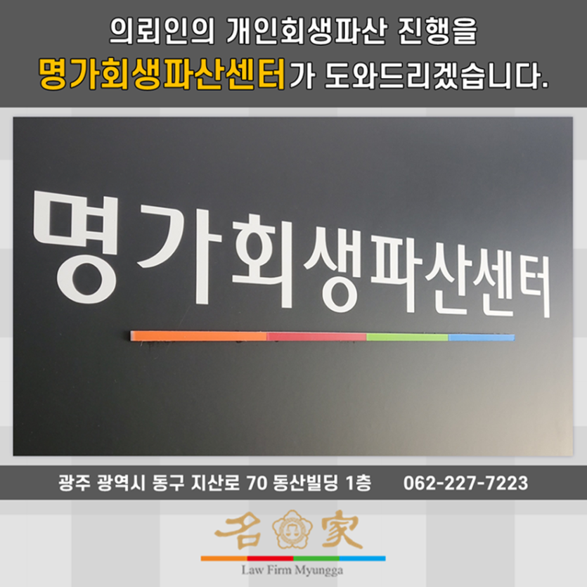 756199e8fb12120476383ba0489508de_1749825531_3492.png
