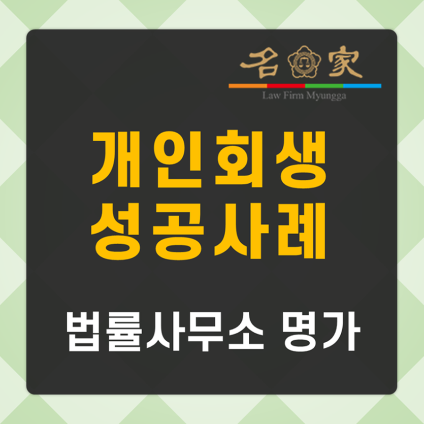a90b7c05f23071410f0416a8a1edb858_1749155353_4188.png