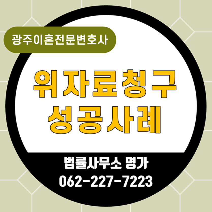 48a32d243673a8bcde747303caf088bb_1751368816_1083.png