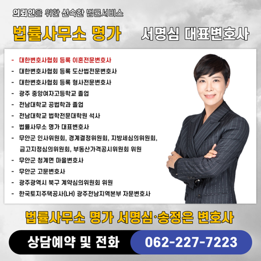 c31b20de027358c00cd5482728d7a547_1754343026_2293.png