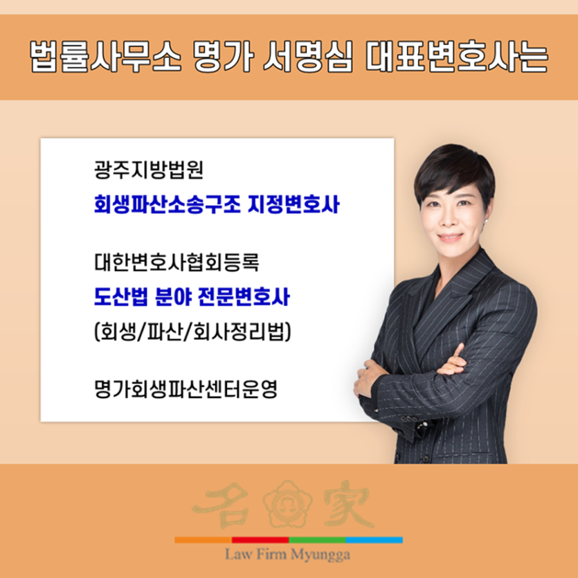 085b02a377712c0fadcdf3b4e3e9b910_1781323677_3997.png