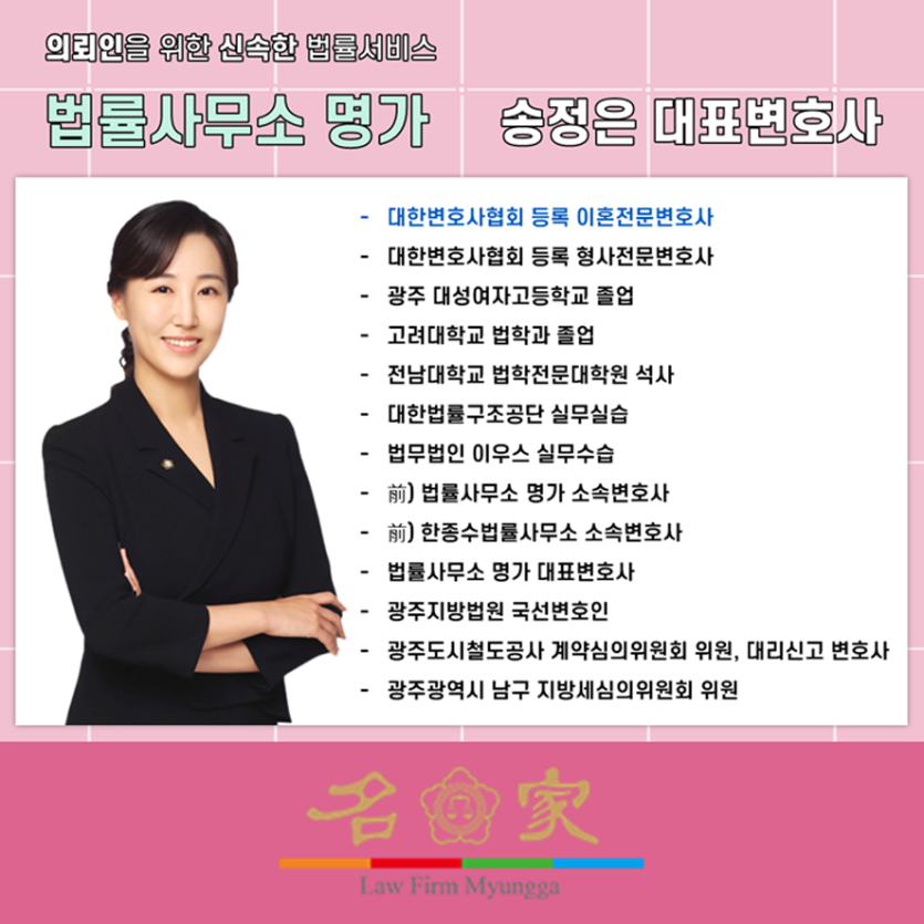 882b7530d8bf420cb6ee62ceb529cbab_1782549497_4409.png
