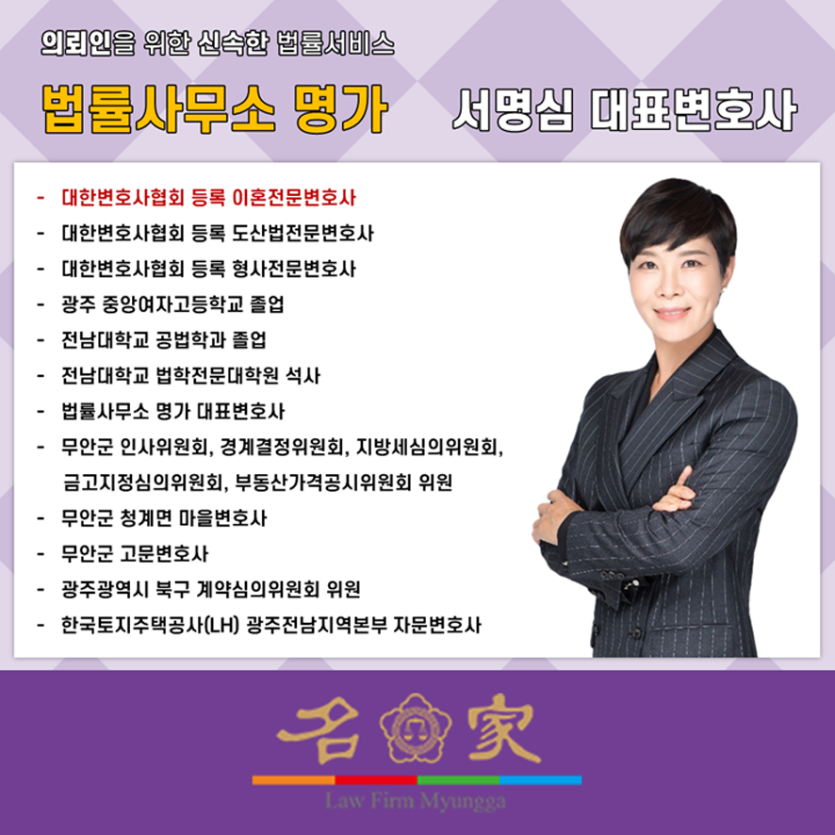 6e0fb8ff0ce552a1d3888d9afa8487ff_1783014760_2732.png