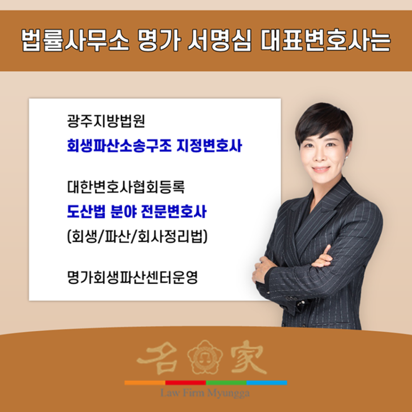 19b19fc9f3b0ff5dc335f3a4835f561a_1787601981_7747.png