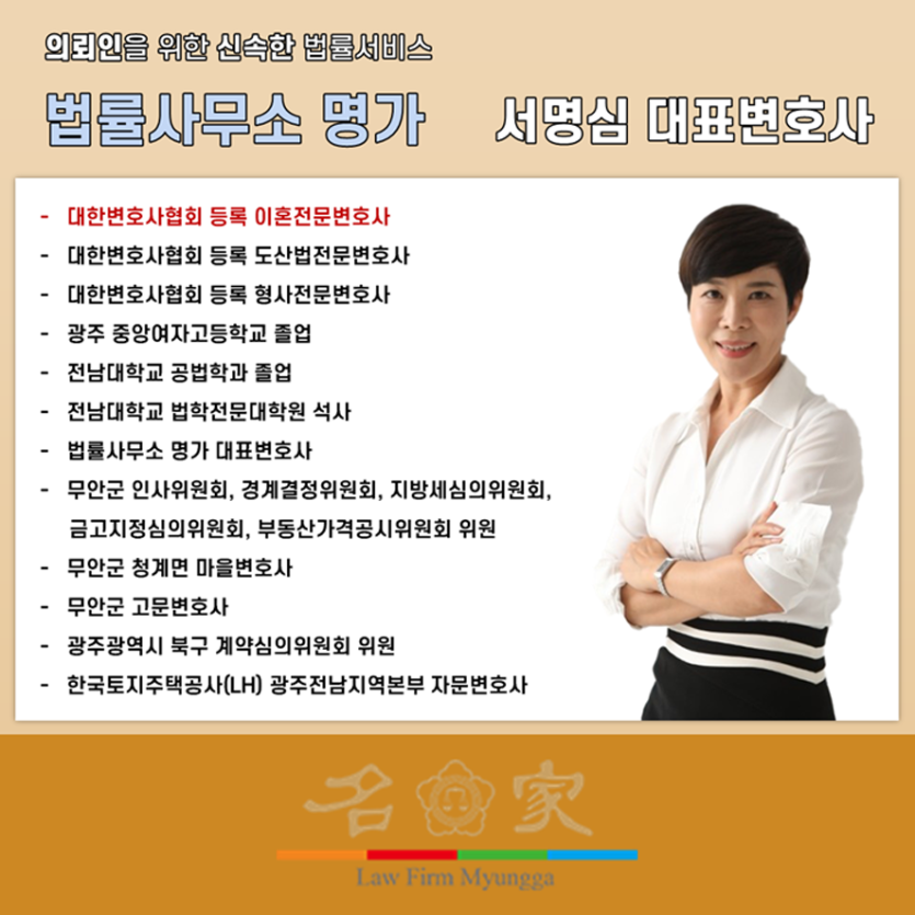 6c93d5518d718e2d45063988d3c2141e_1789672471_2685.png